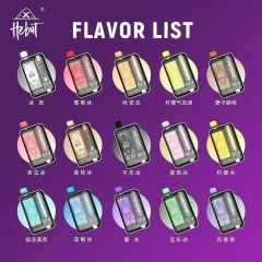 【喜貝】超大容量/抛弃式/10000口 可充電