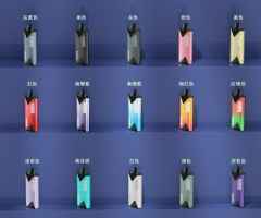 MOHOO 東京魔盒 主機/煙桿